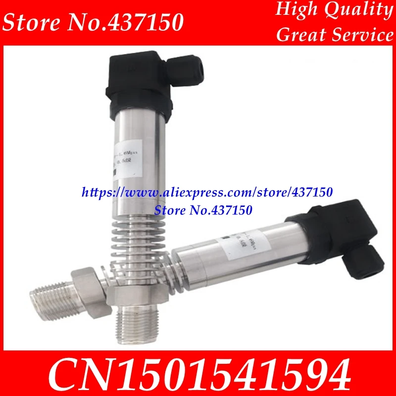 High temperature pressure transmitter 4 20mA diffusion silicon pressure