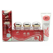 JiaoYan 2th Bailitouhong 3в1 дневной крем+ ночной крем+ жемчужный крем+ Очищающее Средство