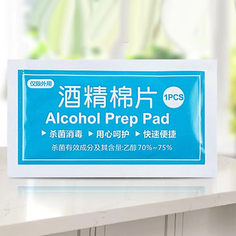 

10Pcs Disposable Alcohol Disinfection Cotton Sheet Cleaning Sterilization Wipes