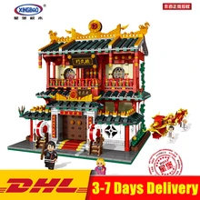 XINGBAO 01004 2531 шт. подлинные креативные строительные серии набор китайских боевых искусств строительные блоки кирпичи игрушки модель