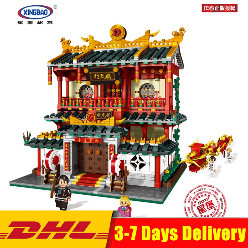

IN STOCK XINGBAO 01004 2531Pcs Genuine Creative Building Series The Chinese Martial Arts Set Building Blocks Bricks Toys Model
