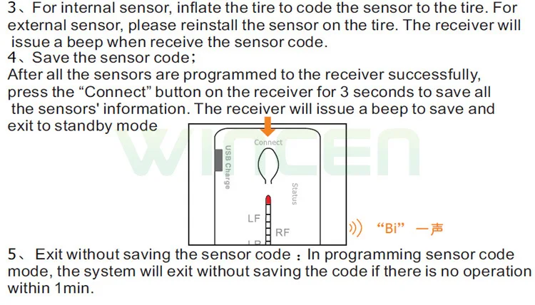 menu of x2 (11)