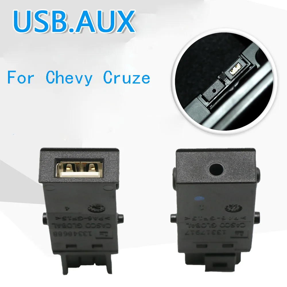 For Chevy Cruze 1.4 1.8 2008 2009 2010 2012 Usb AUX Port Assembly Chevrolet Genuine Oem Parts 13318778 13348688 | Автомобили и