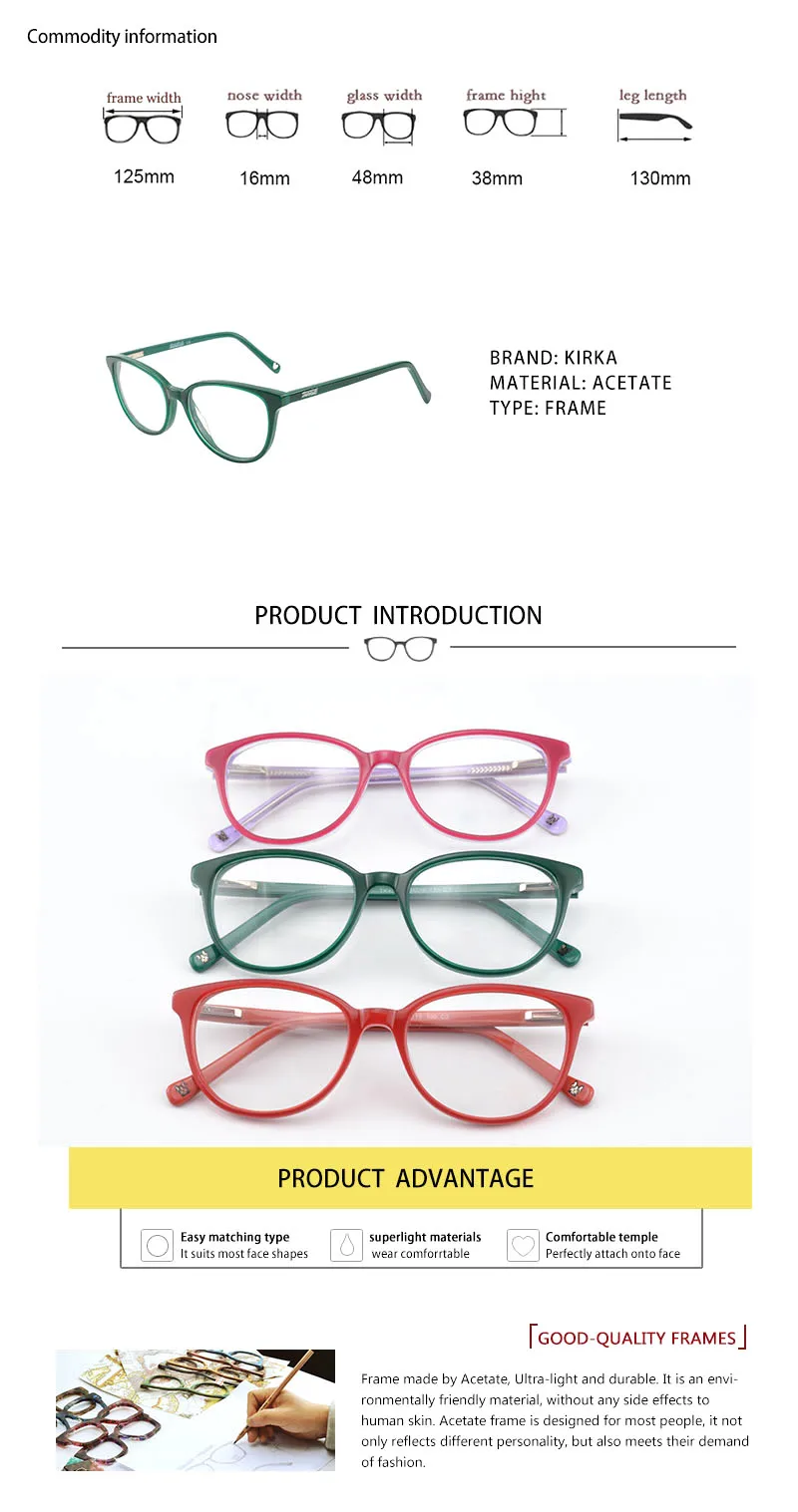 Small Optical Glasses Children Kids Glasses Safe Flexible Child Eyeglass Frames For Kids Spectacle Frames