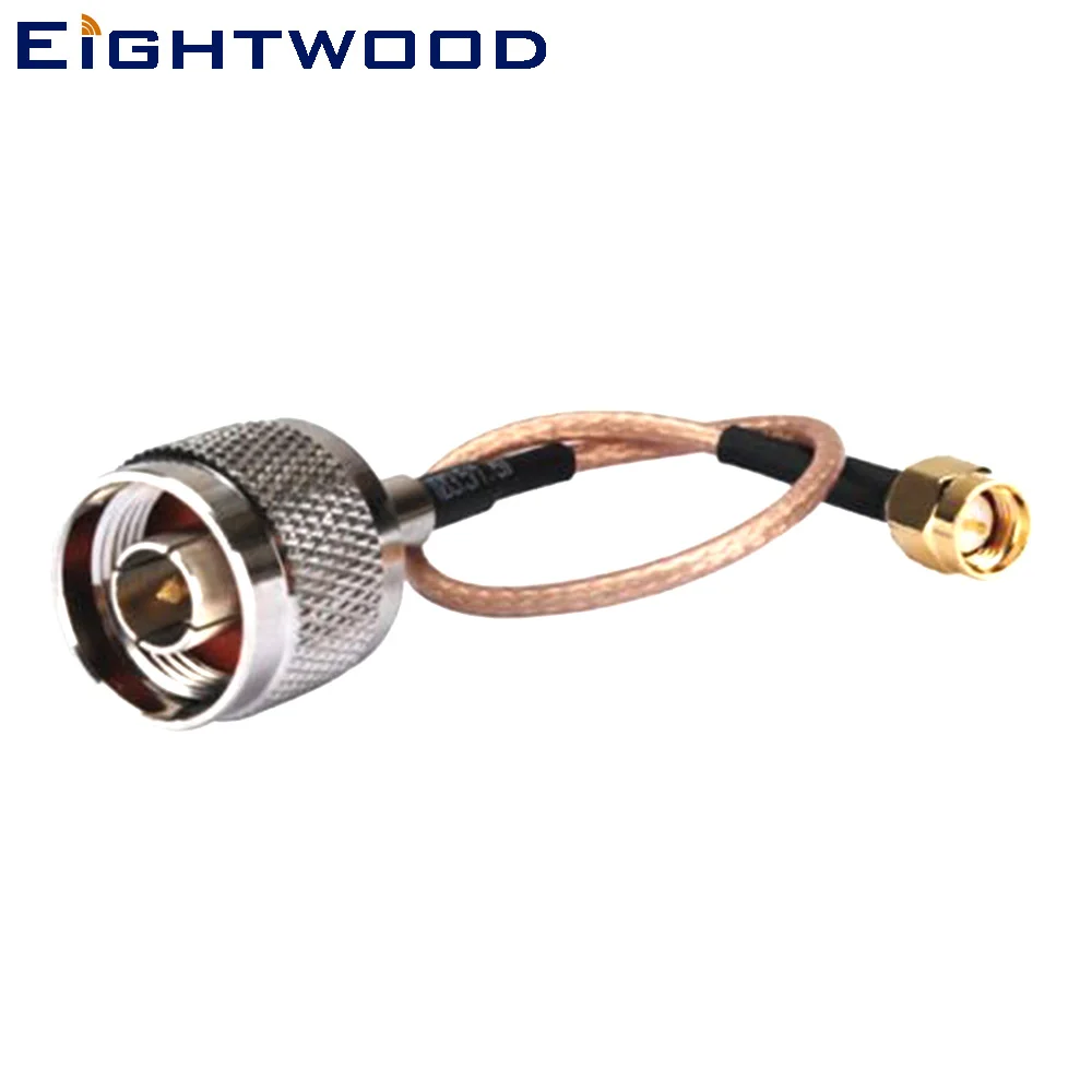 

Eightwood RF coaxial coax cable assembly SMA male to N male 12''