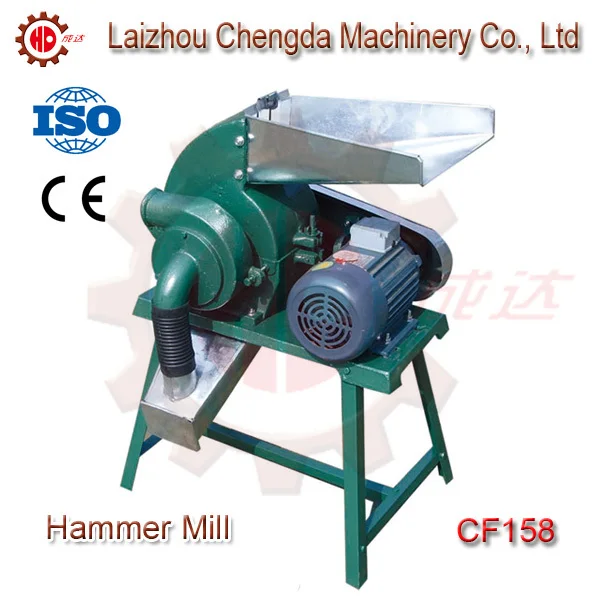 

free shipping to door family use 2.2 kw cotton straw corn feed hammer mill