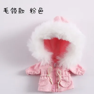 New Cool Doll Clothes Fashion Cotton Windbreaker Coat Hat for 1/12bjd,obitsu 11,ob11 Doll Accessories Cltohing - Цвет: pink 1