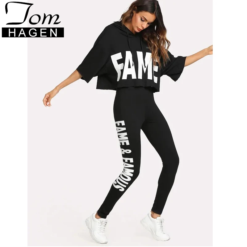 white sweat suit womens