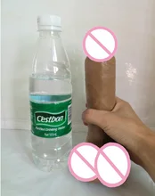 23*5cm Vibrate Dildo Huge Dildo Speed Vibrating Dildos Powerful Suction Cup Realistic Penis Dildo Vibrators sextoy for women