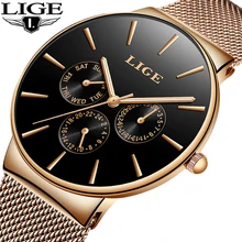 2018 NEW Luxury Brand Gold Casual Geneva Quartz Watch Men Mesh Stainless Steel XFCS Men Watches Water Clock Relogio Masculino 