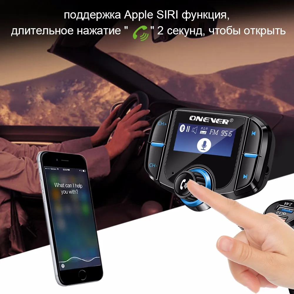 Bluetooth гарнитура для авто fm-передатчик MP3-плееры модулятор Большой ЖК-дисплей Дисплей с qc3.0 Dual USB Автомобильное Зарядное устройство Quick Charge