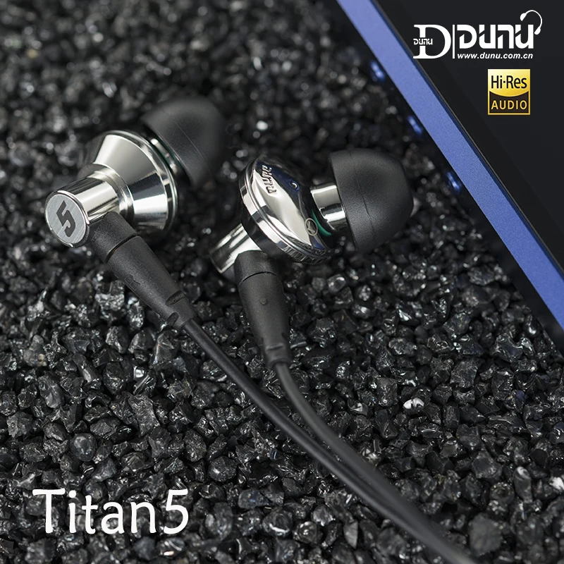 Dunu Titan5 Hi-Res t-диафрагма динамический Hi-Fi наушники-вкладыши