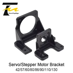 WaveTopSign Step Motor Bracket  Servo Motor Bracket  NEMA17 23 24 34 42 52 Horizontal Mounting Brackets