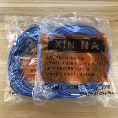 

2019 jumper finished network line computer network line connection line BB