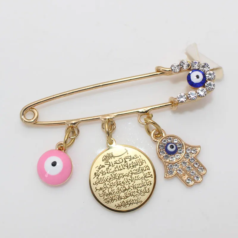 

AYATUL KURSI hamsa hand of fatima pink brooch baby pin