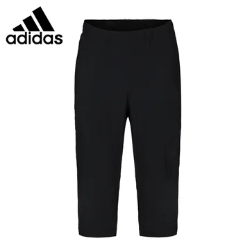 

Original New Arrival Adidas COOL 3/4 Men's Shorts Sportswear
