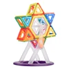 VINEDI Big Size Magnetic Blocks Magnetic Designer constructor Set Model & Building Toy Magnets Educational Toys For Children 2