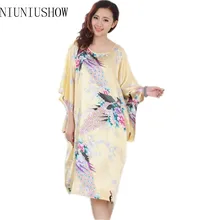 Лидер продаж один размер китайский Для женщин халат из искусственного шелка ночная рубашка с длинным рукавом Сексуальная летняя Ночная рубашка новая Пижама для сна Mujer Pijama T082