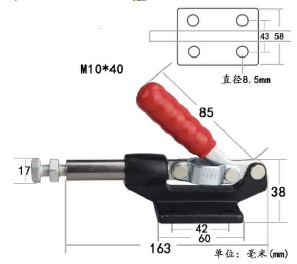 

2pcs/lot Quick clamp push-pull compactor retaining clip Woodworking quick clamp pusher