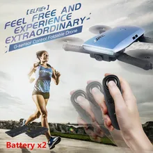 2 батареи JJRC H47 ELFIE+ wifi FPV 720P камера 4CH 6 осевой Безголовый режим RC зарядное устройство для квадрокоптера Автоматическое давление воздуха высокого