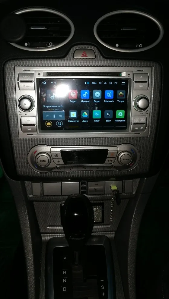 Flash Deal DSP Android 9.0 Car DVD Player GPS Navigation For Ford Mondeo 2004-2010 Car radio player Auto stereo Multimedia head unit tape 3