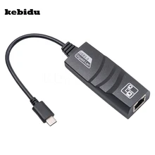 Kebidu USB 3,1 Тип интерфейса C RJ45 Соединительная плата локальной компьютерной сети C Реверсивный(USB-C) RJ45 100/1000 Мбит/с Ethernet cетевой адаптер LAN