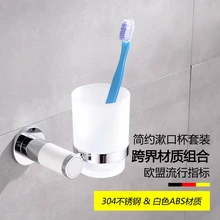 Держатель зубных щеток для ванной, нержавеющая сталь, креативный держатель стаканов, лак, аксессуары для ванной комнаты