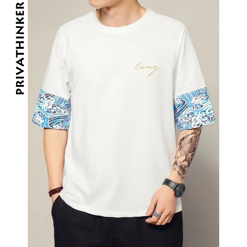 Privathinker 2018 5XL мужские футболки Harajuku волн Футболка с принтом Мужская Повседневная