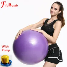 Flybomb 55-75 см безопасный мяч для йоги стресс баланс Пилатес Спорт Fitball Гимнастические мячи противоскользящие фитнес-тренировочные шары L491OLC
