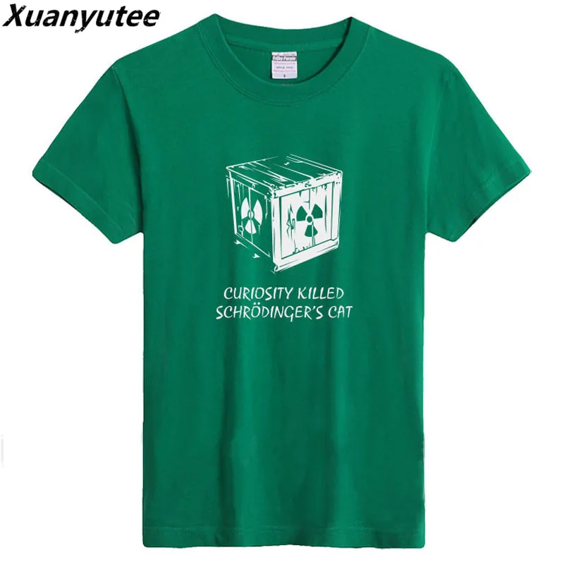 t-shirt men (7)