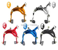 Japan city bicycle brake,Front ,dual pivot caliper brake, parts C brakes 61-79mm Aluminum alloy forging clip SCJ008