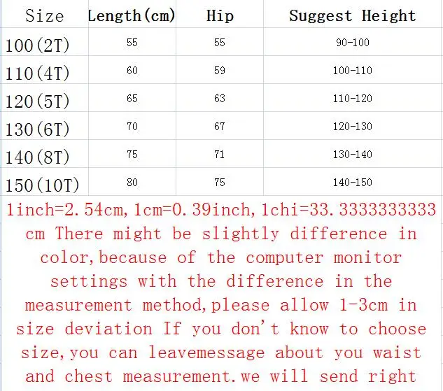 QQ20181130114014