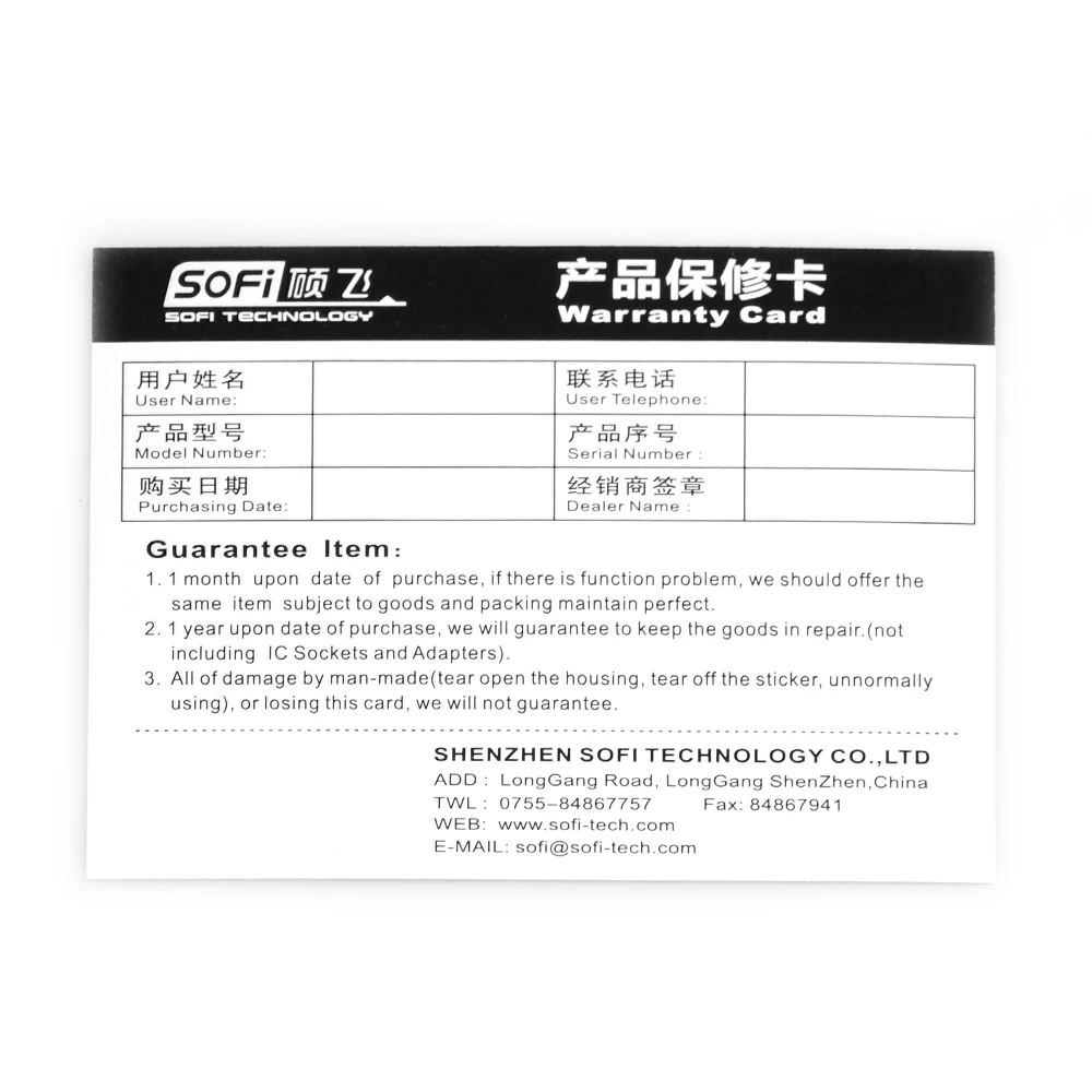 SL004 (9)