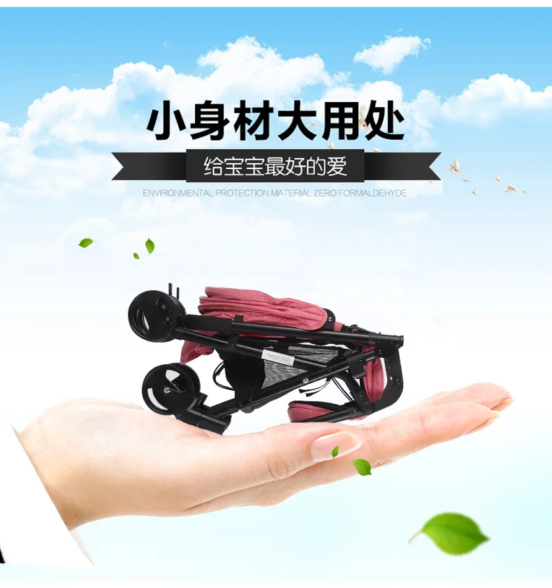 816Aluminium alloy