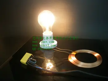 

220V60W Micro Volume High-power Wireless Power Supply Module Wireless Transmission Wireless Charging Module XKT608-04