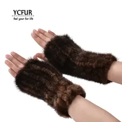 YCFUR Для женщин перчатки зимние ручной работы из натуральной норки перчатки Варежки женские милые перчатки без пальцев для Для женщин