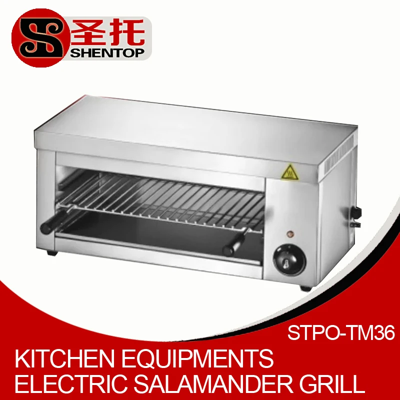 commercial desktop electric salamander grill hanging salamander grill kitchen equipments surface fire tilting salamander in electric grills electric - Salamander Kitchen commercial desktop electric salamander grill hanging salamander grill kitchen equipments surface fire tilting salamander in electric grills electric - Salamander Kitchen
