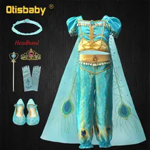 Эксклюзивное великолепное платье для танца живота костюм Лампа Аладдина девушки нарядное платье Хэллоуин Рождество Жасмин костюм детский Косплей