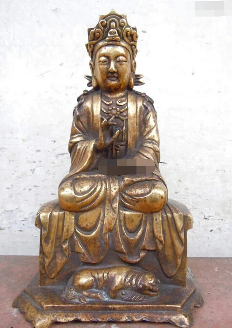 

bi002628 10" China bronze gild carved finely beast training buddha Sculpture statue