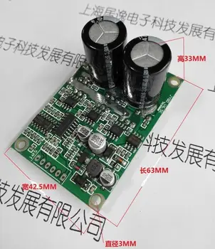 

700W PWM Brushless Motor Controller NO Hall DC Motor Balancing Automotive Balanced BLDC Driver Control Board DC 36V 48V 72V DC