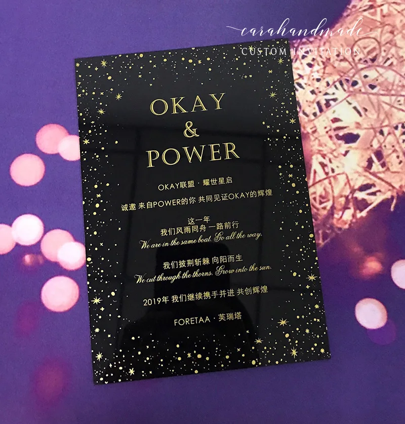  CA0999 superior quality black acrylic wedding invitation customized star gold printing with envelop - 32965872371