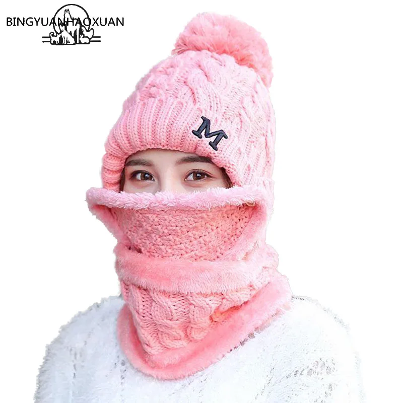 BINGYUANHAOXUAN2018 зимняя шапочка-шарф skullies bonnets Милая теплая мешковатая шапка маска Gorros зимние шапки для женщин вязаная шапка