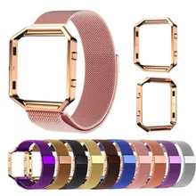 Миланский магнитный браслет из нержавеющей стали+ металлическая рамка для Fitbit Blaze Прямая oct23