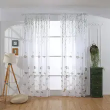 Лист лотоса занавеска с вышивкой тюль вуаль прозрачная драпировка Декор для гостиной