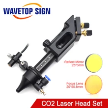 WaveTopSign Co2 лазерная головка для фокусировки объектива D20mm F50.8 отражают зеркала 25 мм для лазерной гравировки резки