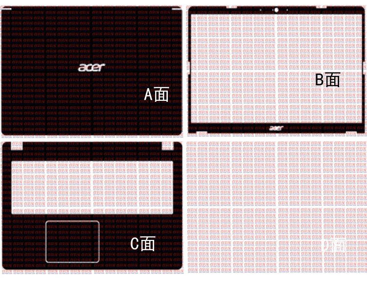 

Laptop Carbon fiber Vinyl Skin Sticker Cover For Acer Aspire A515-52 15.6"