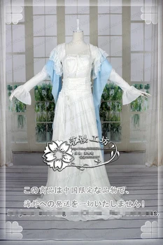 

SKIP BEAT Mokami Kyouko Uniforms Cosplay Costume Free Shipping