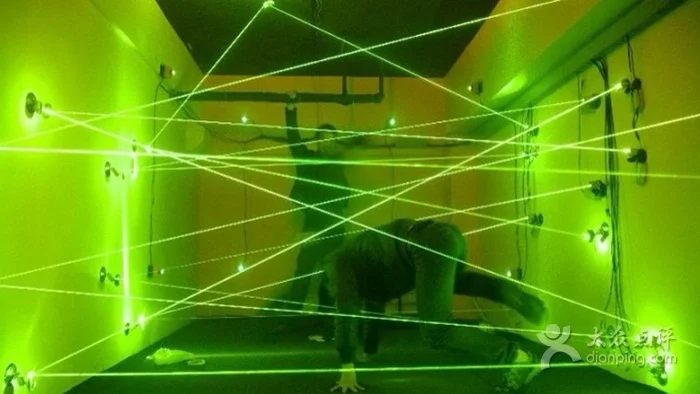Achetez en Gros laser labyrinthe en Ligne à des Grossistes