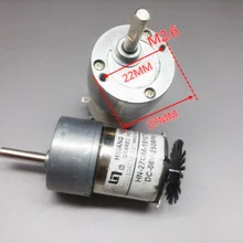 1 шт. мотор для салфетки для робота-пылесоса iRobot Braava 380 380 т 381 320 мята 5200c 5200 4200 4215 колесо, мотора пылесоса Запчасти