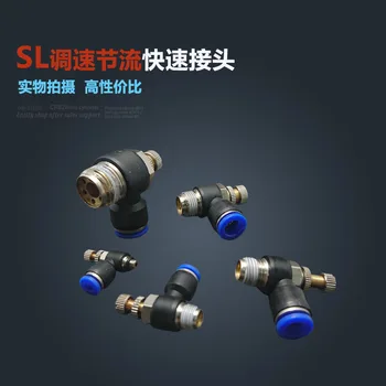 

Free shipping 6Pcs 8mm Push In to Connect Fitting 1/4" Thread Speed Flow Controller Air Valve SL8-02